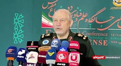 توضیحات سرلشکر صفوی درباره همایش ملی جایگاه علم و فناوری در دفاع مقدس توضیحات سرلشکر صفوی درباره همایش ملی جایگاه علم و فناوری در دفاع مقدس