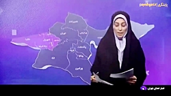 برگزاری مسابقات چهارجانبه فوتبال معلولین در صفادشت شهرستان ملارد برگزاری مسابقات چهارجانبه فوتبال معلولین در صفادشت شهرستان ملارد