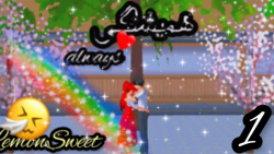 ساکورا اسکول سریال ساکورا اسکو...