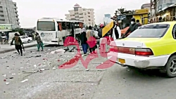 وقوع دو انفجار در مزار شریف و جلال آباد افغانستان وقوع دو انفجار در مزار شریف و جلال آباد افغانستان