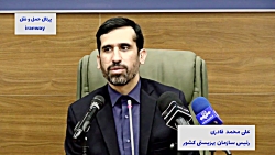 حوادث رانندگی موجب معلولیت شصت هزار نفر در سال می شوند حوادث رانندگی موجب معلولیت شصت هزار نفر در سال می شوند