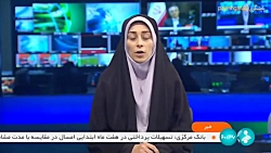 صدور 264 هزار پروانه کار برای اتباع خارجی در هفت ما اول صدور 264 هزار پروانه کار برای اتباع خارجی در هفت ما اول