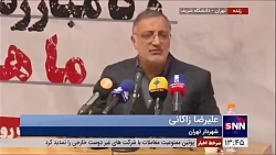 سخنرانی زاکانی شهردار تهران در دانشگاه شریف ب مناسبت روز دانشجو سخنرانی زاکانی شهردار تهران در دانشگاه شریف ب مناسبت روز دانشجو