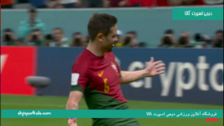 گل چهارم پرتغال به سوئیس (رافائل گوریرو) جام جهانی 2022 قطر گل چهارم پرتغال به سوئیس (رافائل گوریرو) جام جهانی 2022 قطر