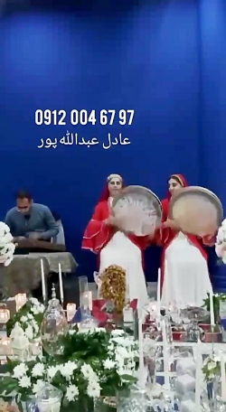 موسیقی ۹۷ ۶۷ ۰۰۴ ۰۹۱۲ گروه موسیقی زنده اجرای موزیک سنتی موسیقی ۹۷ ۶۷ ۰۰۴ ۰۹۱۲ گروه موسیقی زنده اجرای موزیک سنتی