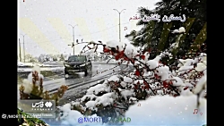 آهنگ بسیارزیبای افشین مقدم به نام زمستون/آهنگ زیبا/آهنگ جدید/آهنگ عاشقانه آهنگ بسیارزیبای افشین مقدم به نام زمستون/آهنگ زیبا/آهنگ جدید/آهنگ عاشقانه