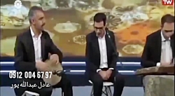 گروه موزیک فارسی محلی شاد اجرای جشن ۰۹۱۲۰۰۴۶۷۹۷ همایش ها وجشن ها گروه موزیک فارسی محلی شاد اجرای جشن ۰۹۱۲۰۰۴۶۷۹۷ همایش ها وجشن ها