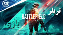 تریلر بازی Battlefield 2042 - Season 3 تریلر بازی Battlefield 2042 - Season 3