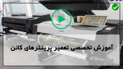 آموزش سرویس پرینتر hp