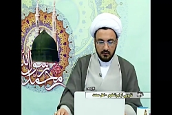 بيعت رضوان و پاسخ استاد ابوالقاسمي به سوالات بيننده اهل سنت در این موضوع بيعت رضوان و پاسخ استاد ابوالقاسمي به سوالات بيننده اهل سنت در این موضوع