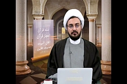 لیله المبیت افتخاری بزرگ برای امیرالمومنین علیه السلام لیله المبیت افتخاری بزرگ برای امیرالمومنین علیه السلام