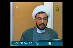 آيا جريان ازدواج حضرت علی با دختر ابوجهل در کتب شيعه هم آمده است؟ آيا جريان ازدواج حضرت علی با دختر ابوجهل در کتب شيعه هم آمده است؟