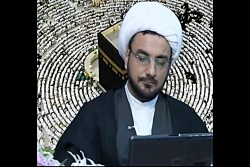 برنامه پاسخ به شبهات