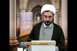 آیا توسل به پیامبر و ائمه علیهم السلام به منظور پرستش آنها و شرک است؟! آیا توسل به پیامبر و ائمه علیهم السلام به منظور پرستش آنها و شرک است؟!