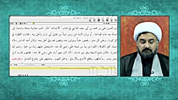 جنایاتی که بر ضد شیعیان در زمان معاویه و پادشاهان بنی امیه روا داشته شد جنایاتی که بر ضد شیعیان در زمان معاویه و پادشاهان بنی امیه روا داشته شد