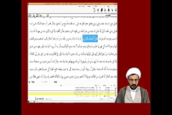 چگونه پیامبر صلی الله علیه و آله میتواند به همه زبانها مسلط باشد؟ چگونه پیامبر صلی الله علیه و آله میتواند به همه زبانها مسلط باشد؟