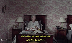 فیلم دختر ابدی زیرنویس پارسی فیلم دختر ابدی زیرنویس پارسی