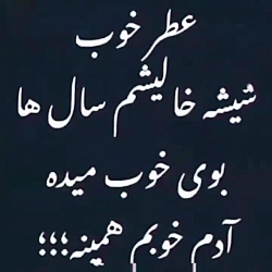 کلیپی از جنس درد || حرف حساب || غمگین احساسی || استوری کلیپی از جنس درد || حرف حساب || غمگین احساسی || استوری
