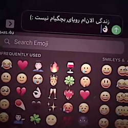 کلیپی از جنس درد || زندگی الانم رویایی بچگیم نیست || غمگین احساسی || استوری کلیپی از جنس درد || زندگی الانم رویایی بچگیم نیست || غمگین احساسی || استوری