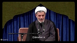 روضه شهادت حضرت زهرا سلام الله علیها - دکتر رفیعی shahadat Hazrat Zahra روضه شهادت حضرت زهرا سلام الله علیها - دکتر رفیعی shahadat Hazrat Zahra