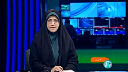 پایان پانزدهمین اجلاس کمیسیون مشترک ایران و تاجیکستان پایان پانزدهمین اجلاس کمیسیون مشترک ایران و تاجیکستان