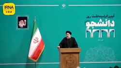 آن هایی که سخن از زندگی برای مردم ایران می گویند زندگی را از مردم سلب می کنند
