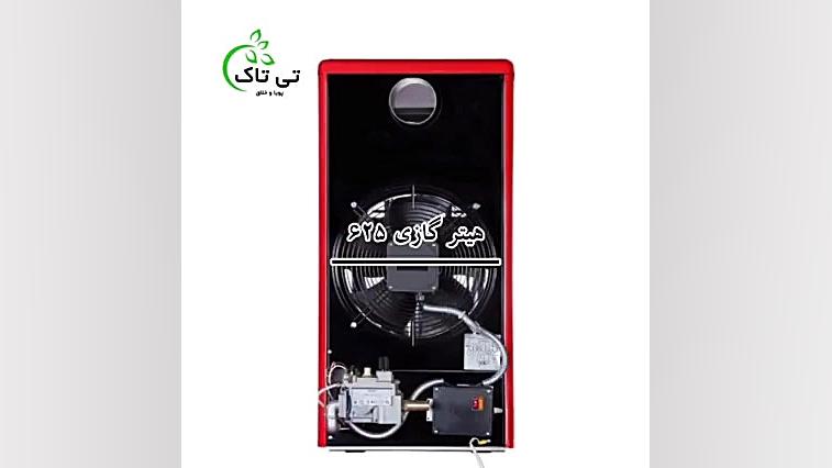 ttakco.forghani