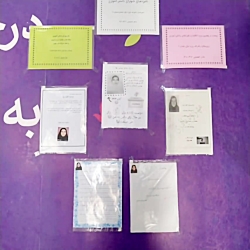 انتخابات شورای دانش آموزی