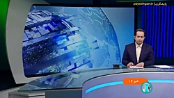 یک روز مکالمه رایگان برای جبران اشتباه فنی همراه اول یک روز مکالمه رایگان برای جبران اشتباه فنی همراه اول