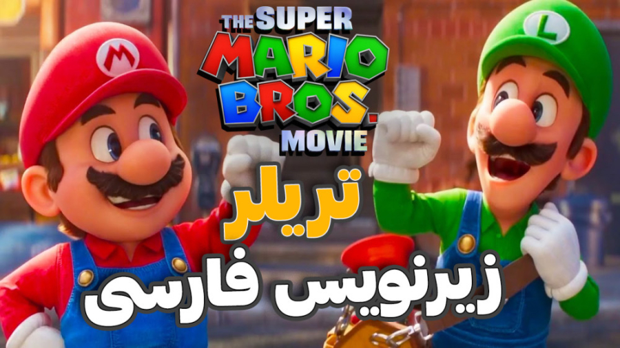 super-mario-bros