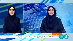 تسویه تامین اجتماعی با داروخانه ها در طرح دارویار تسویه تامین اجتماعی با داروخانه ها در طرح دارویار