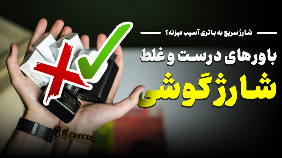 پوستر بزرگ