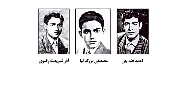 علت نامگذاری روز دانشجو به عنوان نماد مبارزه با استکبار آر اف فرکشنال