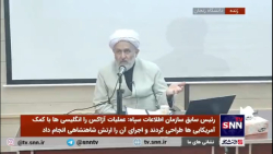 توضیحات رئیس سابق سازمان اطلاعات سپاه در خصوص نحوه مواجهه با ماجرای مهسا امینی توضیحات رئیس سابق سازمان اطلاعات سپاه در خصوص نحوه مواجهه با ماجرای مهسا امینی