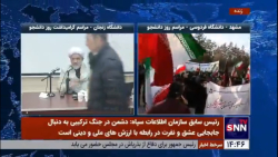 در ماجرای مهسا امینی اگر اطلاع رسانی دقیق می کردیم شاید این اتفاقات نمی افتاد در ماجرای مهسا امینی اگر اطلاع رسانی دقیق می کردیم شاید این اتفاقات نمی افتاد