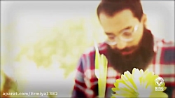 آهنگ بابایی از حمید صفت