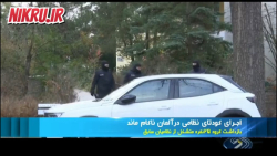 در یک عملیات گسترده، ۲۵ نفر به ظن توطئه برای کودتا در آلمان بازداشت شدند در یک عملیات گسترده، ۲۵ نفر به ظن توطئه برای کودتا در آلمان بازداشت شدند