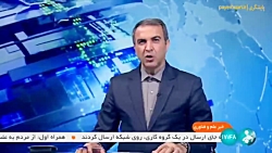 هوشمند سازی تجهیزات اتاق عمل هوشمند سازی تجهیزات اتاق عمل