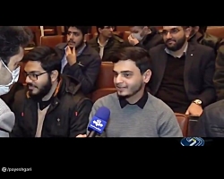 حضور رئیس جمهور در مراسم روز دانشجو حضور رئیس جمهور در مراسم روز دانشجو