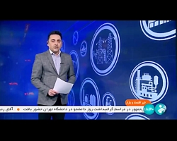 ورود نخستین محموله خودروهای وارداتی تا یک ماه آینده ورود نخستین محموله خودروهای وارداتی تا یک ماه آینده