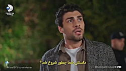 سریال ترکی ان دختر قسمت ۱۲ با زیرنویس فارسی//فراگمان دوم سریال