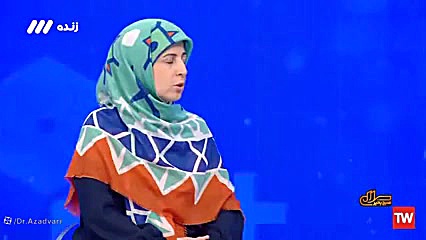 در مورد ام اس چه میدانید؟ دکتر محدثه آزادواری