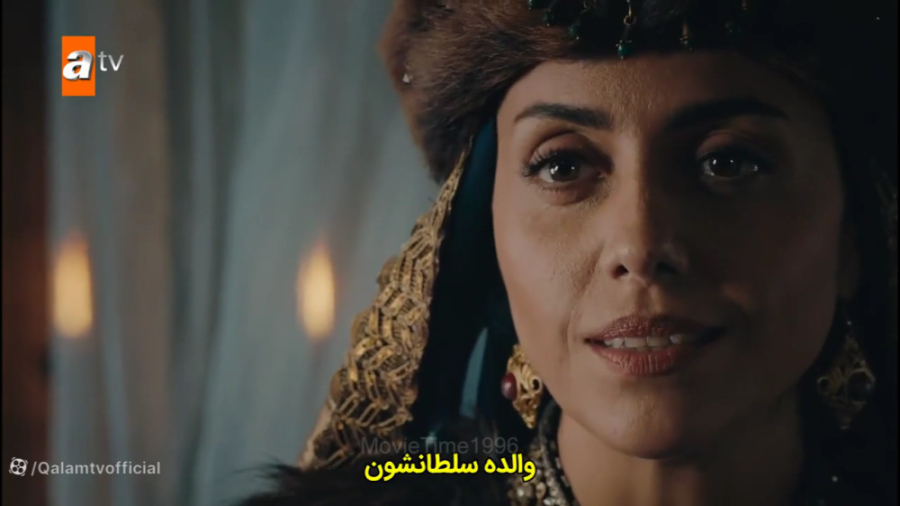 سریال قیام عثمان قسمت ۱۰۷ فصل...