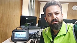 دیاگ کارمن  دیاگ i700 کارمن   دیاگ i100 کارمن  09124830992 سپهرعلیمحمدی