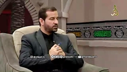 کلیپ / منظور از مصحف حضرت زهرا(س) چیست و موضوع آن چیست؟