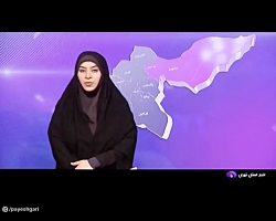 اقدامات ویژه اداره برق لواسانات برای فصل سرما اقدامات ویژه اداره برق لواسانات برای فصل سرما