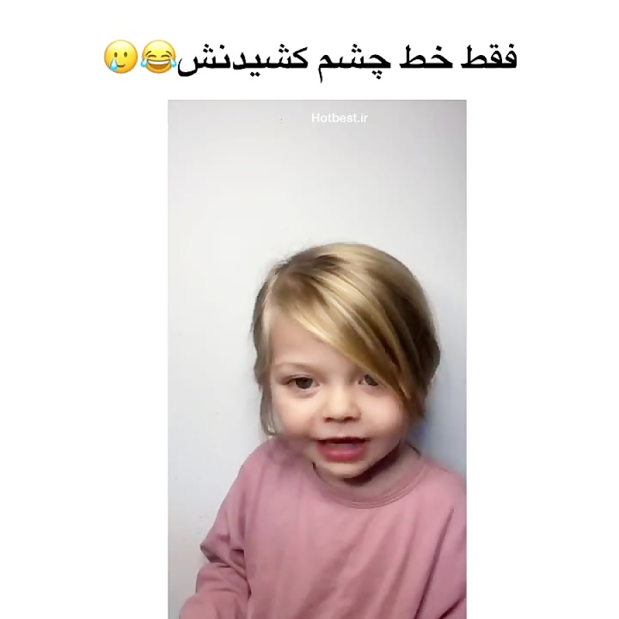 آموزش آرایش توسط بلاگر معروف :)