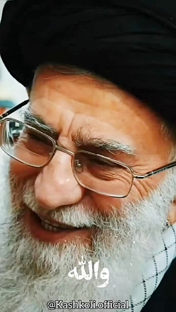 حال من خوب است اما با تو بهتر میشوم