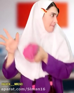 طنز اناهیتا میرزایی