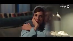 تیزر سریال بی گناه